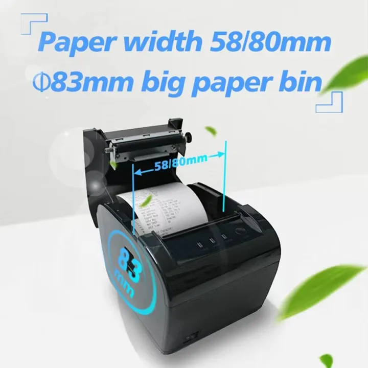 Impresora térmica de tickets P - Commercial Wallpaper Printing reseña y precio