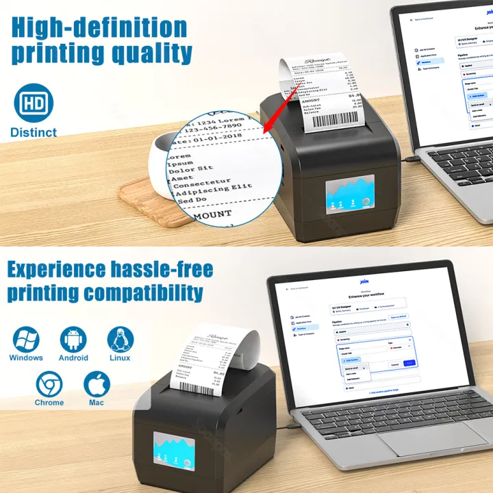 Impresora térmica POS Soonpos  - Commercial Wallpaper Printing reseña y precio